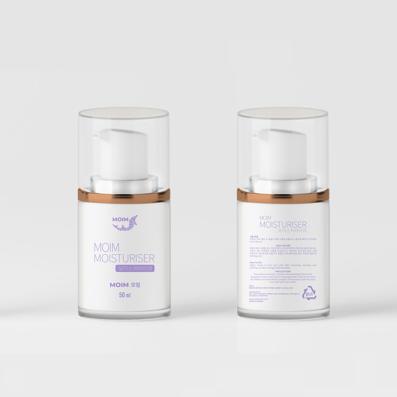 Moisturiser-50ml-(Bottle)